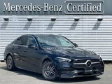 2024 Mercedes-Benz C-Class Sedan for sale, Japanese used car export - photo 4 of 8 | GULJI TRADERS