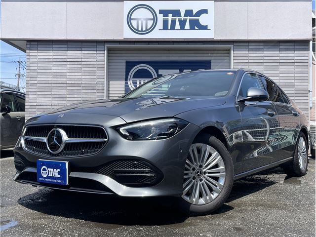 2025 Mercedes-Benz C-Class C200 MP202501 Sedan for sale, Japanese used car export | GULJI TRADERS