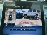 2025 Mercedes-Benz C-Class C200 MP202501 Sedan for sale, Japanese used car export - photo 12 of 43 | GULJI TRADERS