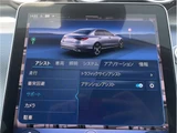 2025 Mercedes-Benz C-Class C200 MP202501 Sedan for sale, Japanese used car export - photo 17 of 43 | GULJI TRADERS