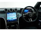 2025 Mercedes-Benz C-Class C200AVG Sedan for sale, Japanese used car export - photo 41 of 57 | GULJI TRADERS