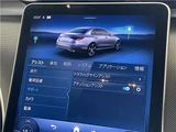 2025 Mercedes-Benz C-Class Sedan for sale, Japanese used car export - photo 40 of 52 | GULJI TRADERS