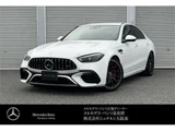 2025 Mercedes-Benz C-Class C63 S E Sedan for sale, Japanese used car export - photo 1 of 9 | GULJI TRADERS