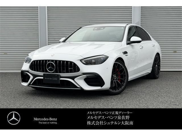 2025 Mercedes-Benz C-Class C63 S E - photo 1 2025 Mercedes-Benz C-Class C63 S E Sedan for sale, Japanese used car export - photo 1 of 9 | GULJI TRADERS