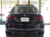 2025 Mercedes-Benz C-Class C220d Sedan for sale, Japanese used car export - photo 4 of 9 | GULJI TRADERS
