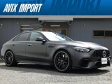 2025 Mercedes-Benz C-Class C63 S E Sedan for sale, Japanese used car export - photo 1 of 9 | GULJI TRADERS