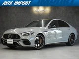 2025 Mercedes-Benz C-Class C63 S E Sedan for sale, Japanese used car export - photo 1 of 9 | GULJI TRADERS