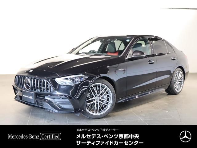 2026 Mercedes-Benz C-Class C43 4WD MP2026 Sedan for sale, Japanese used car export | GULJI TRADERS