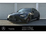 2026 Mercedes-Benz C-Class C63 S E Sedan for sale, Japanese used car export - photo 1 of 9 | GULJI TRADERS