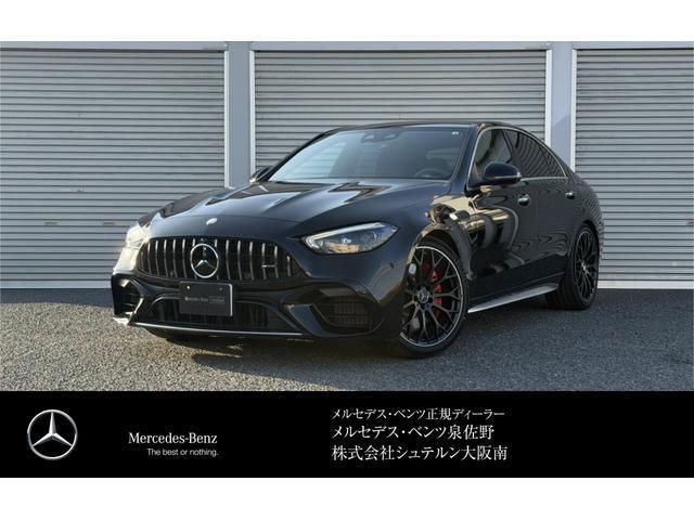2026 Mercedes-Benz C-Class C63 S E - photo 1 2026 Mercedes-Benz C-Class C63 S E Sedan for sale, Japanese used car export - photo 1 of 9 | GULJI TRADERS
