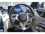 2022 Mercedes-Benz C-Class ALL TERRAIN C220d Sedan for sale, Japanese used car export - photo 30 of 80 | GULJI TRADERS