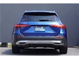 2022 Mercedes-Benz C-Class ALL TERRAIN C220d Sedan for sale, Japanese used car export - photo 42 of 80 | GULJI TRADERS