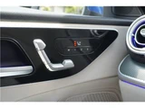 2022 Mercedes-Benz C-Class ALL TERRAIN C220d Sedan for sale, Japanese used car export - photo 79 of 80 | GULJI TRADERS