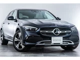 2022 Mercedes-Benz C-Class ALL TERRAIN C220d Sedan for sale, Japanese used car export - photo 5 of 80 | GULJI TRADERS