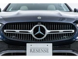 2022 Mercedes-Benz C-Class ALL TERRAIN C220d Sedan for sale, Japanese used car export - photo 16 of 80 | GULJI TRADERS