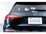 2022 Mercedes-Benz C-Class ALL TERRAIN C220d Sedan for sale, Japanese used car export - photo 37 of 80 | GULJI TRADERS