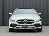 2022 Mercedes-Benz C-Class ALL TERRAIN C220d 4WD Sedan for sale, Japanese used car export - photo 6 of 22 | GULJI TRADERS
