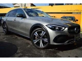 2022 Mercedes-Benz C-Class ALL TERRAIN C220d Sedan for sale, Japanese used car export - photo 1 of 9 | GULJI TRADERS