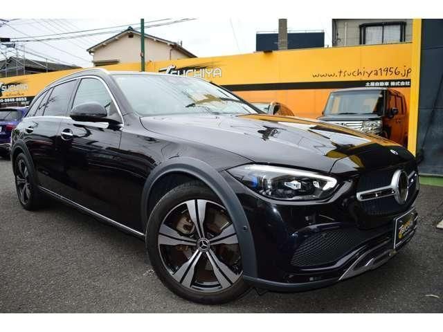 2022 Mercedes-Benz C-Class ALL TERRAIN C220d Sedan for sale, Japanese used car export | GULJI TRADERS