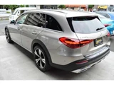 2022 Mercedes-Benz C-Class ALL TERRAIN C220d Sedan for sale, Japanese used car export - photo 6 of 9 | GULJI TRADERS