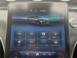 2023 Mercedes-Benz C-Class ALL TERRAIN C220d Sedan for sale, Japanese used car export - photo 10 of 33 | GULJI TRADERS