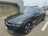 2023 Mercedes-Benz C-Class ALL TERRAIN C220d Sedan for sale, Japanese used car export - photo 32 of 33 | GULJI TRADERS