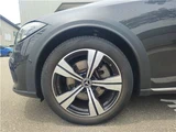 2023 Mercedes-Benz C-Class ALL TERRAIN C220d Sedan for sale, Japanese used car export - photo 33 of 33 | GULJI TRADERS