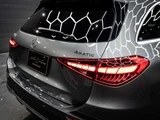 2023 Mercedes-Benz C-Class ALL TERRAIN C220d 4WD Sedan for sale, Japanese used car export - photo 61 of 67 | GULJI TRADERS