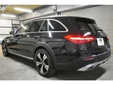 2023 Mercedes-Benz C-Class ALL TERRAIN C220 d Diesel Turbo 4WD MP2023 Sedan for sale, Japanese used car export - photo 56 of 65 | GULJI TRADERS