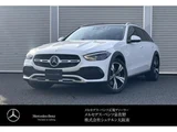 2025 Mercedes-Benz C-Class ALL TERRAIN C220 d Sedan for sale, Japanese used car export - photo 1 of 9 | GULJI TRADERS