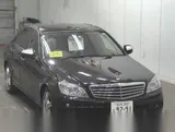 2008 Mercedes Benz C-class Push Start Compressor Black Sedan for sale, Japanese used car export - photo 1 of 9 | GULJI TRADERS