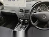 2008 Mercedes Benz C-class Push Start Compressor Black Sedan for sale, Japanese used car export - photo 5 of 9 | GULJI TRADERS