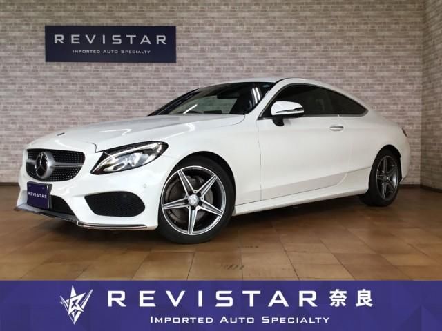 2016 Mercedes-Benz C Class Sports Coupe C180 Coupe Sport Coupe for sale, Japanese used car export | GULJI TRADERS