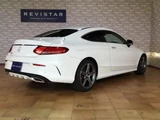 2016 Mercedes-Benz C Class Sports Coupe C180 Coupe Sport Coupe for sale, Japanese used car export - photo 2 of 9 | GULJI TRADERS