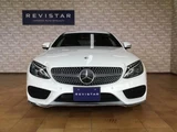2016 Mercedes-Benz C Class Sports Coupe C180 Coupe Sport Coupe for sale, Japanese used car export - photo 3 of 9 | GULJI TRADERS