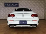 2016 Mercedes-Benz C Class Sports Coupe C180 Coupe Sport Coupe for sale, Japanese used car export - photo 4 of 9 | GULJI TRADERS