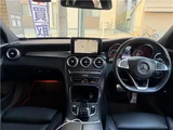 2017 Mercedes-Benz C-Class STATIONWAGON C250 Sport Sedan for sale, Japanese used car export - photo 9 of 40 | GULJI TRADERS