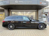 2017 Mercedes-Benz C-Class STATIONWAGON C250 Sport Sedan for sale, Japanese used car export - photo 27 of 40 | GULJI TRADERS