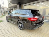 2017 Mercedes-Benz C-Class STATIONWAGON C250 Sport Sedan for sale, Japanese used car export - photo 30 of 40 | GULJI TRADERS