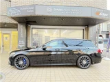 2017 Mercedes-Benz C-Class STATIONWAGON C250 Sport Sedan for sale, Japanese used car export - photo 31 of 40 | GULJI TRADERS