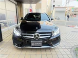 2017 Mercedes-Benz C-Class STATIONWAGON C250 Sport Sedan for sale, Japanese used car export - photo 33 of 40 | GULJI TRADERS