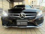 2017 Mercedes-Benz C-Class STATIONWAGON C250 Sport Sedan for sale, Japanese used car export - photo 34 of 40 | GULJI TRADERS