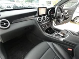 2017 Mercedes-Benz C-Class STATIONWAGON SP Sport Sedan for sale, Japanese used car export - photo 21 of 24 | GULJI TRADERS