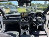 2017 Mercedes-Benz C-Class STATIONWAGON C220d Sedan for sale, Japanese used car export - photo 3 of 39 | GULJI TRADERS