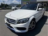 2017 Mercedes-Benz C-Class STATIONWAGON C220d Sedan for sale, Japanese used car export - photo 6 of 39 | GULJI TRADERS