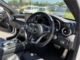 2017 Mercedes-Benz C-Class STATIONWAGON C220d Sedan for sale, Japanese used car export - photo 10 of 39 | GULJI TRADERS