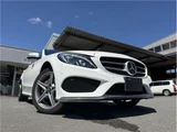 2017 Mercedes-Benz C-Class STATIONWAGON C220d Sedan for sale, Japanese used car export - photo 34 of 39 | GULJI TRADERS