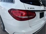 2017 Mercedes-Benz C-Class STATIONWAGON C200 Sport Sedan for sale, Japanese used car export - photo 13 of 43 | GULJI TRADERS