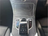 2017 Mercedes-Benz C-Class STATIONWAGON C200 Sport Sedan for sale, Japanese used car export - photo 28 of 43 | GULJI TRADERS
