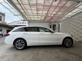 2017 Mercedes-Benz C-Class STATIONWAGON C200 Sedan for sale, Japanese used car export - photo 6 of 53 | GULJI TRADERS